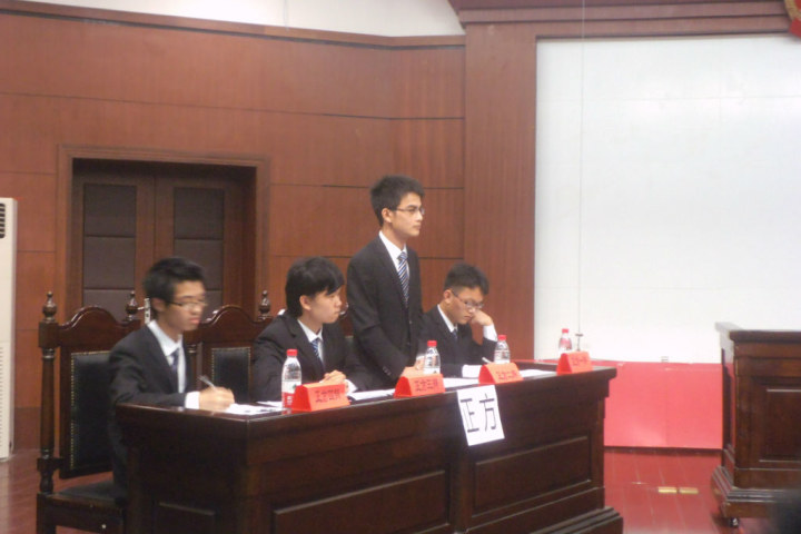 半决赛(东六楼模拟法庭)