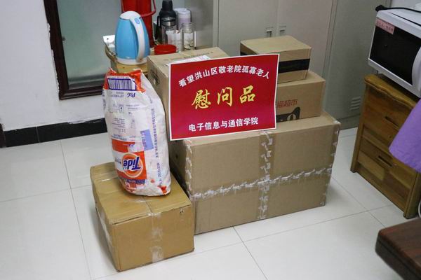 调整大小 IMG_1287.JPG